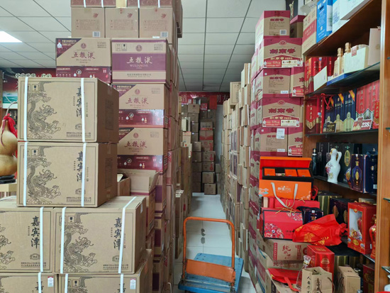 洛阳中弘凤凰谷产业园探寻福建茶具批发市场的进货渠道
